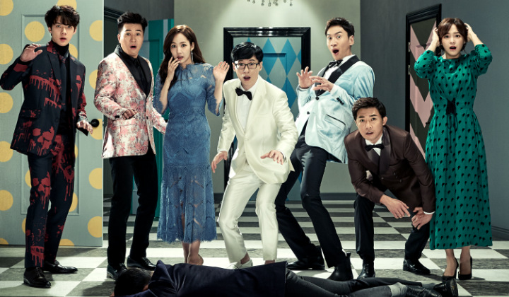 Foto: Inilah Alasan PD Jo Hyo Jin Pilih Yoo Jae Seok-Sehun cs Untuk Bintangi VarShow 'Busted!'