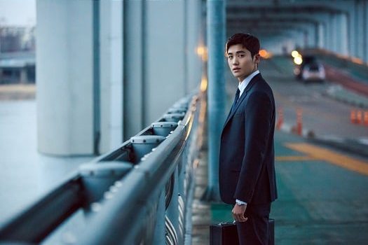 Hyungsik di \'Suits\'