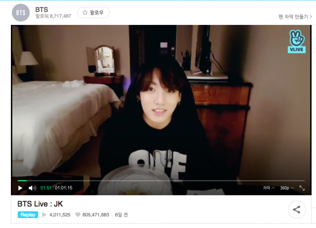 Siaran Langsung V Live Jungkook BTS