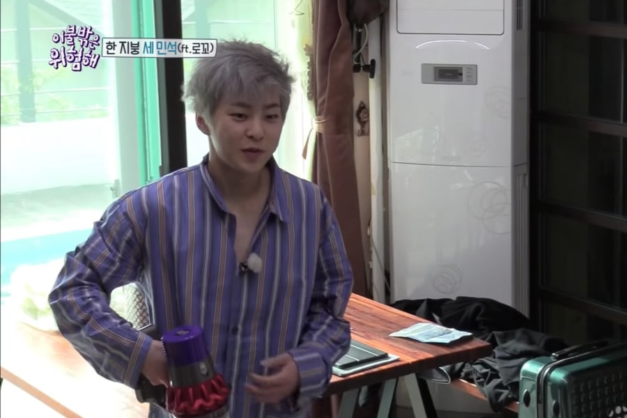 Xiumin EXO Ingin Menjajal Vacuum Cleaner yang Curi Perhatiannya Semalam
