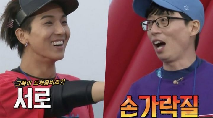 Foto: Episode Terbaru 'Running Man' Raih Puncak Rating Pemirsa Saat Yoo Jae Seok-Song Mino Debat Soal Ini