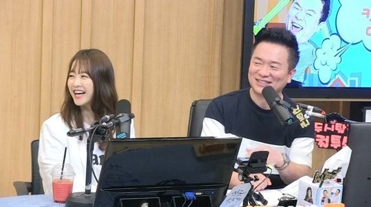 Park Bo Young Jadi DJ Spesial di Acara Radio \'Cultwo Show\'