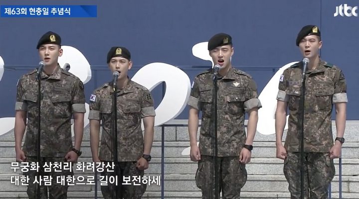 Foto: Intip Gagahnya Ji Chang Wook cs Nyanyikan Lagu Kebangsaan di Upacara Peringatan Hari Pahlawan