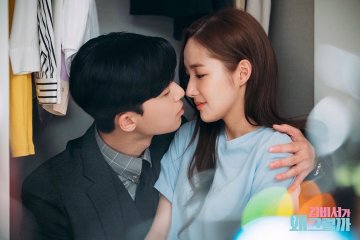 Park Seo Joon dan Park Min Young Mesra di Teaser Baru \'Why Secretary Kim\'