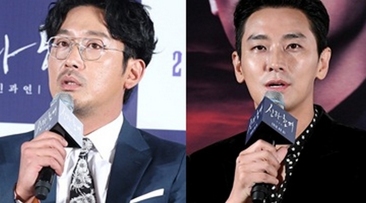 Foto: Ha Jung Woo dan Joo Ji Hoon Akui Alami Kesulitan Syuting ‘Along with the Gods: The Last 49 Days’