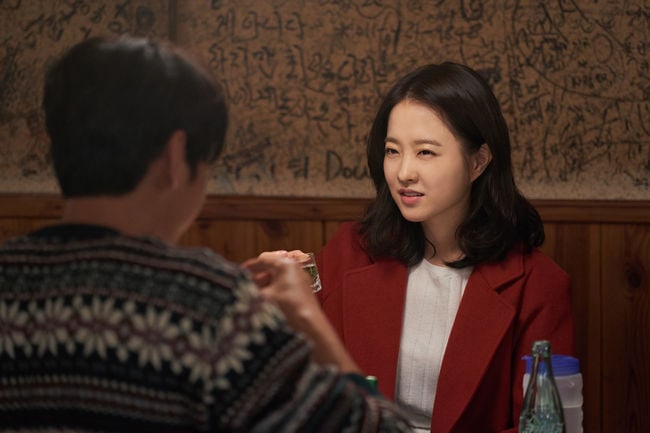 Park Bo Young Sebagai Seunghee Saat Dewasa