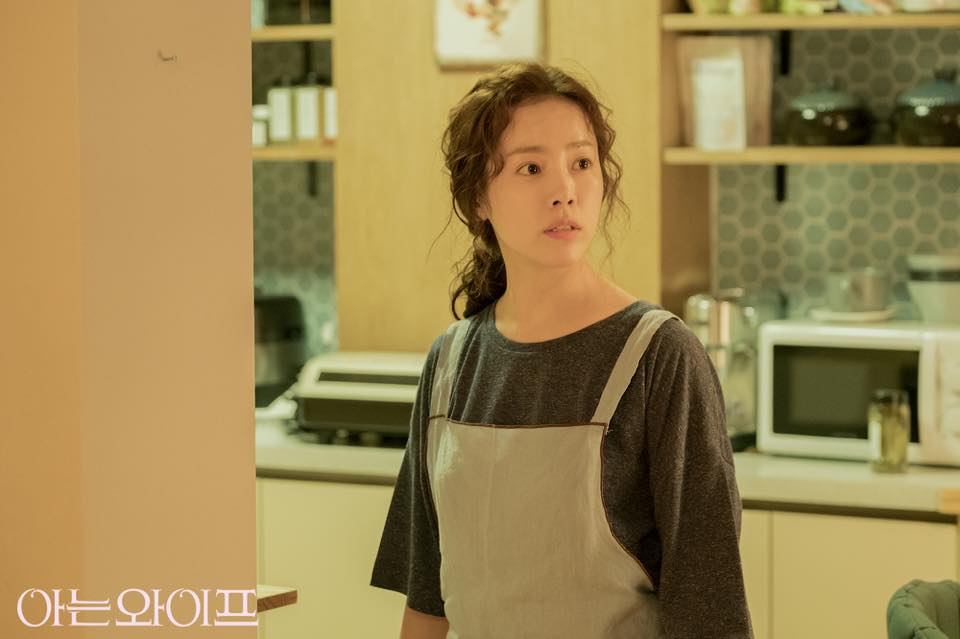 Han Ji Min di Teaser Baru \'The Wife I Know\'