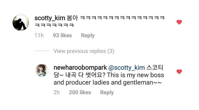 Park Bom Kenalkan Scotty Kim Sebagai Bos Baru