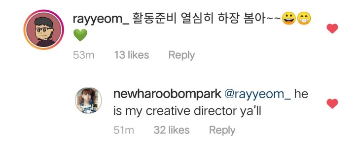 Park Bom Kenalkan Ray Yeom Sebagai Direktur Kreatifnya