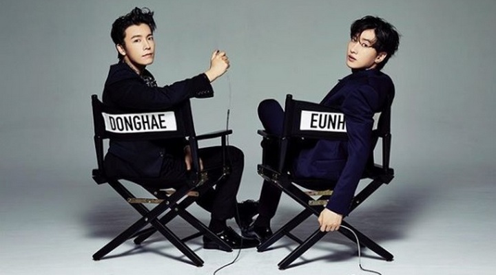 Foto: Super Junior D&E Siap Comeback di Korea, Donghae-Eunhyuk Tampil Swag di Teaser Perdana 'Bout You' 