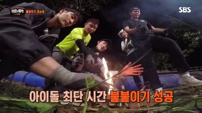 Ha Sung Woon Berhasil Nyalakan Api dengan Cepat