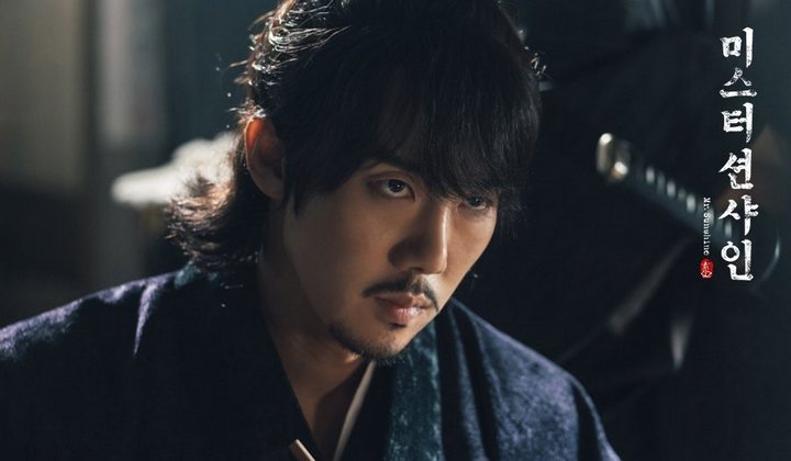 Petisi yang Mengkritik Tidak Akuratnya Kisah Sejarah di 