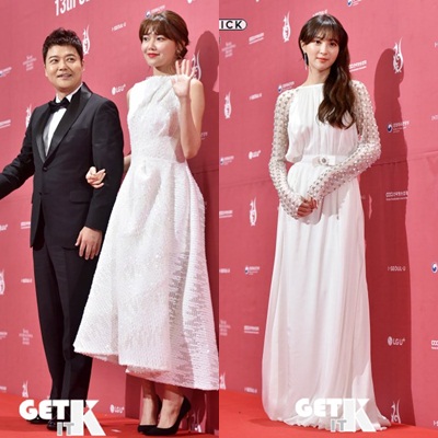 Seoul International Drama Awards 2018