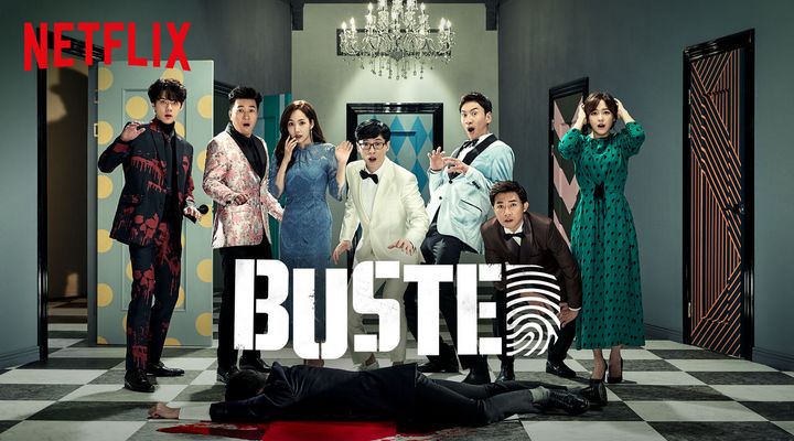 Foto: Buat Fans Sedih, Lee Kwang Soo Dikonfirmasi Tak Akan Tampil di 'Busted!' Season 2
