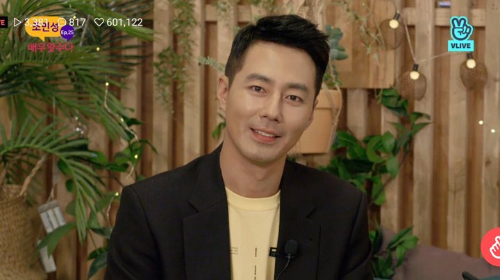 Jo In Sung