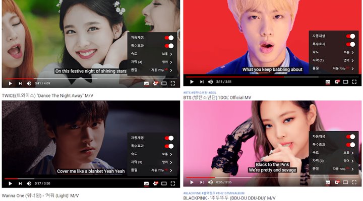 MV Grup K-Pop dengan Subtitle