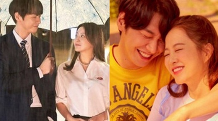 Foto: Gabung Drama tvN, Kim Young Kwang Bandingkan Syuting Bareng Kim Hee Sun dan Park Bo Young