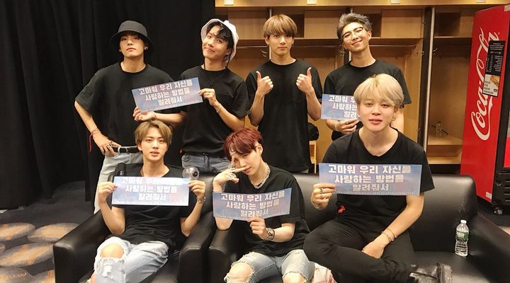 BTS Terima Penghargaan 'Order of Cultural Merit' dari