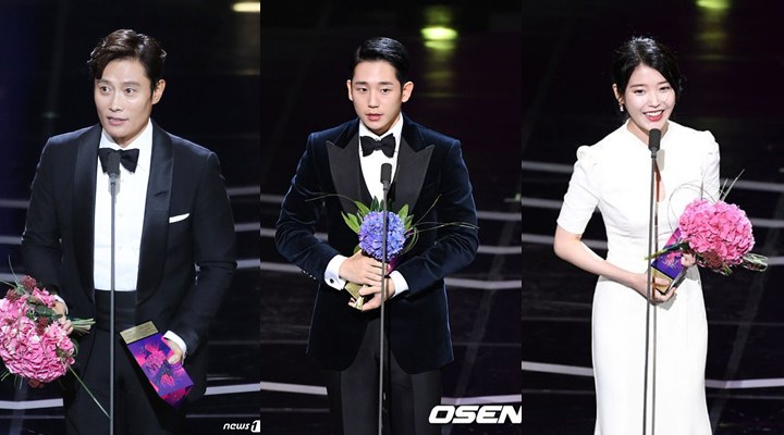 Foto: Ada Lee Byung Hun-IU Hingga Jung Hae In, Ini Pemenang APAN Star Awards 2018