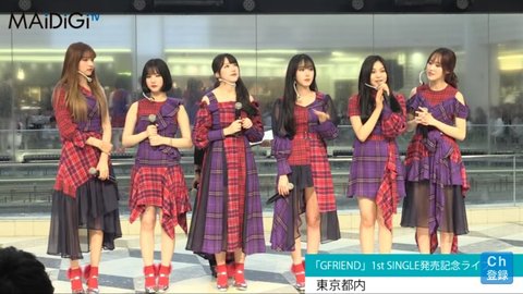 Kostum Panggung G-Friend Saat Promosi Lagu Baru di Jepang