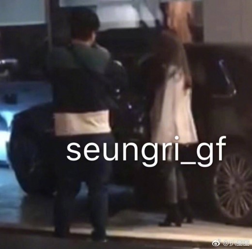 Seungri dan Yoo Hye Won Terlihat di Gedung YG