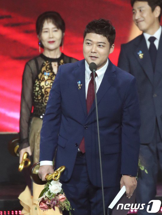 Korean Popular Culture & Arts Awards