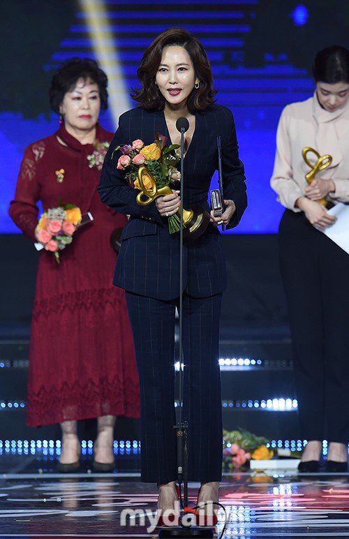 Korean Popular Culture & Arts Awards