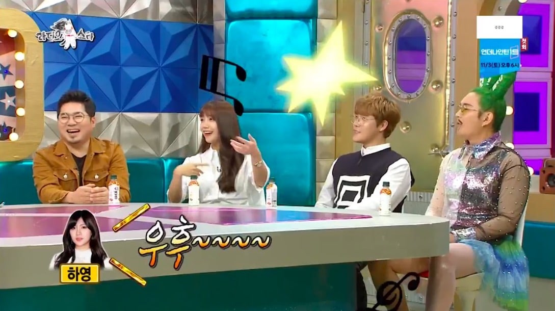 Eun Ji A Pink di Acara \'Radio Star\'