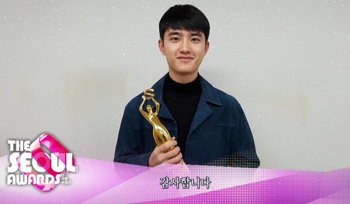 Foto: Menangkan Popularity Award Kategori Film di The Seoul Awards 2018, D.O. EXO Ucapkan Terima Kasih