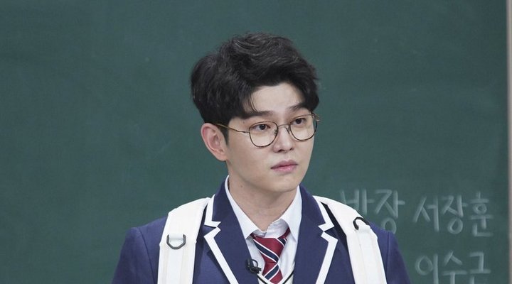 Lee Jong Suk Knowing Brother Asian Celebrity Profile