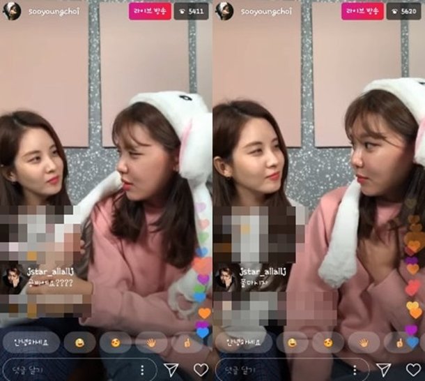 Jung Kyung Ho Muncul Saat Sooyoung dan Seohyun Live Instagram