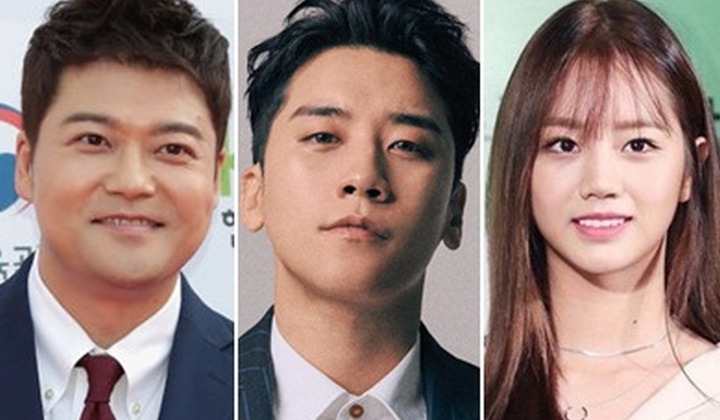 Foto: Segera Digelar, Jun Hyun Moo-Seungri dan Hyeri Akan Jadi Host MBC Entertainment Awards 2018