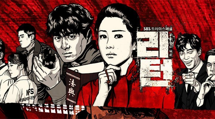 Foto: 'Return' Jadi Drama dengan Rating Pemirsa Tertinggi di 2018 Versi Nielsen Korea, Ini Reaksi Netter