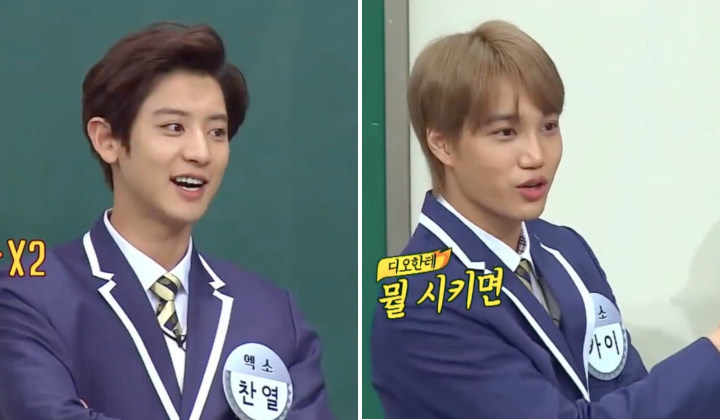 63 Gambar Member Exo Terbaru Paling Keren 63 Gambar Member Exo Terbaru Paling Keren