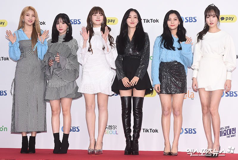 Red Carpet SBS Gayo Daejeon 2018