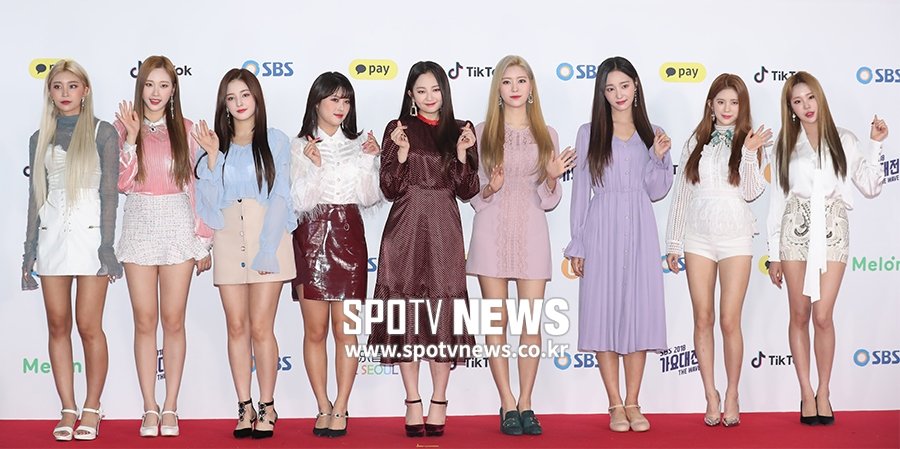 Red Carpet SBS Gayo Daejeon 2018