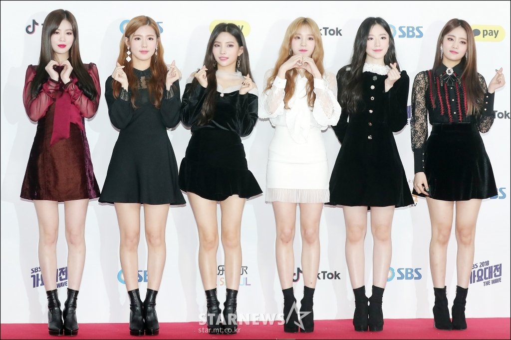 Red Carpet SBS Gayo Daejeon 2018