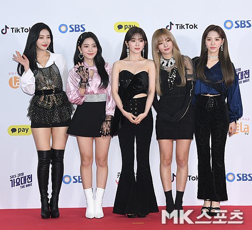 Red Carpet SBS Gayo Daejeon 2018