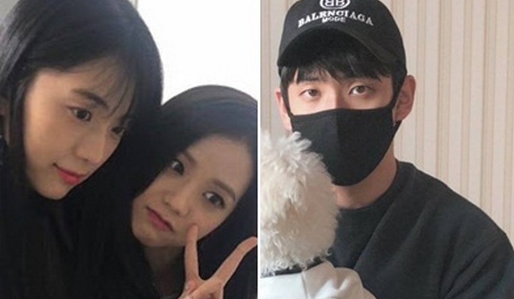 Foto Keluarga Jennie Blackpink - K-pop Fans Hub