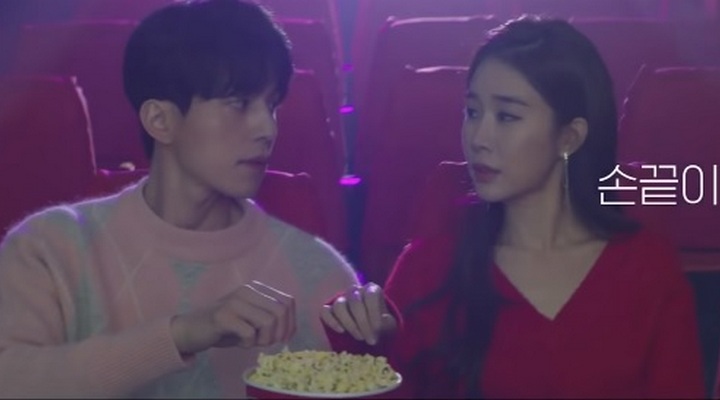 Foto: Saling Pegangan Tangan, Intip Romantisnya Lee Dong Wook-Yoo In Na di Teaser Baru 'Touch Your Heart'