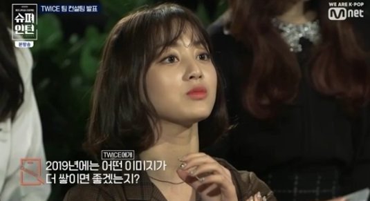 Jihyo Twice di acara \'Super Intern\' JYP Entertainment