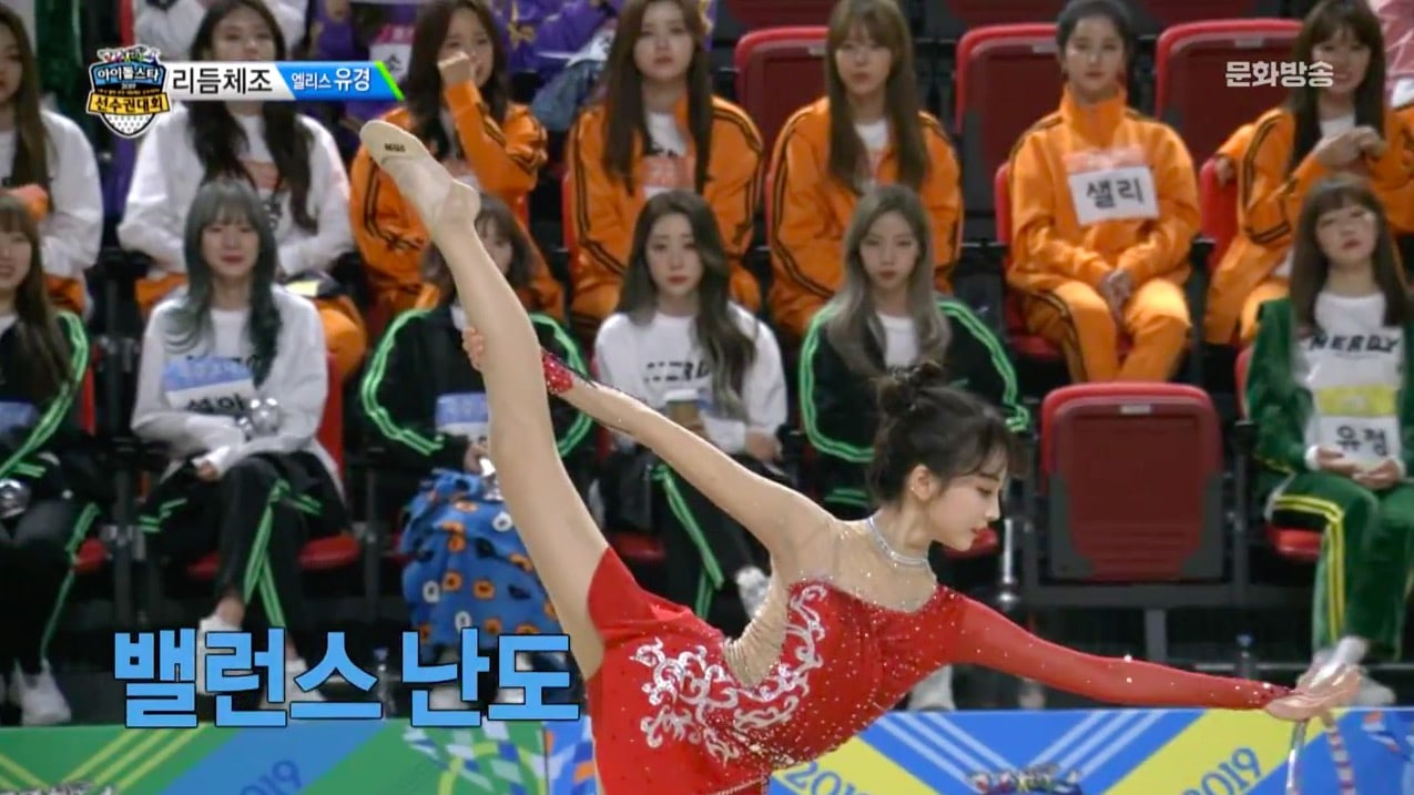 Idol Star Athletics Championships 2019