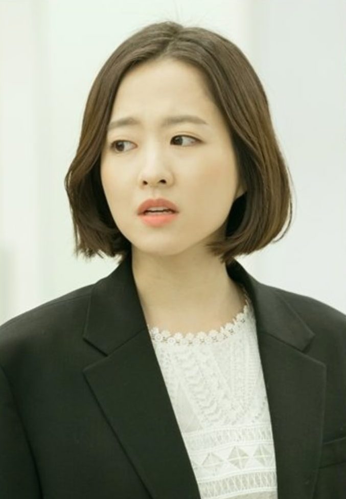 Park Bo Young di \'Abyss\'