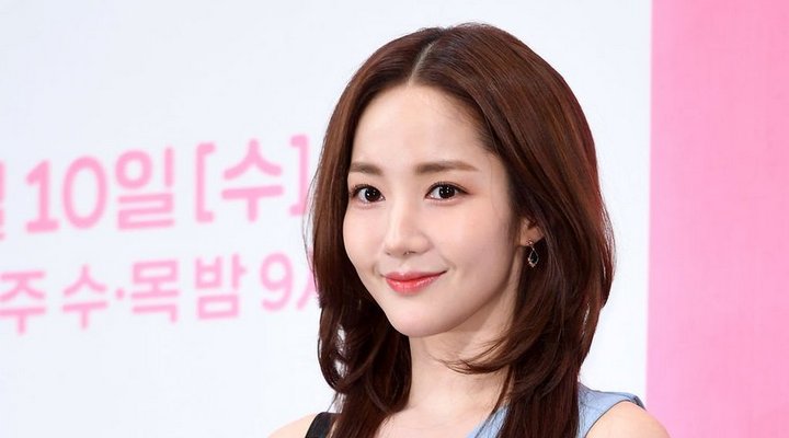 Park Min Young Her Private Life