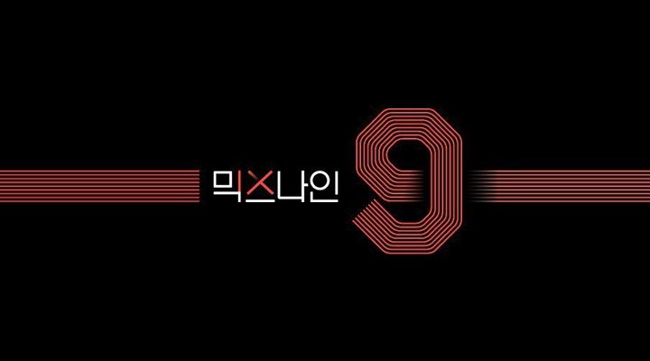 Foto: D1CE Entertainment Memutuskan Mencabut Tuntutan ke YG Entertainment Terkait ‘Mix Nine’