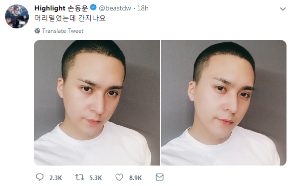 Dongwoon wajib militer