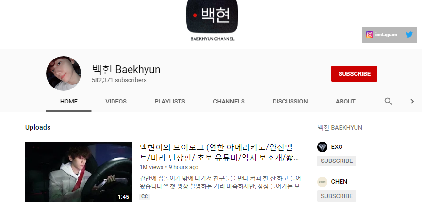 Channel Youtube Baekhyun