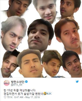 Jungkook edit wajah BTS