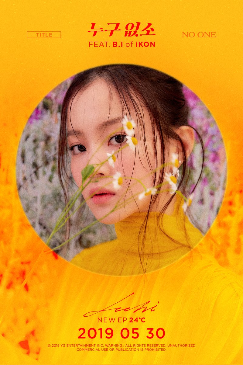 Lee Hi comeback