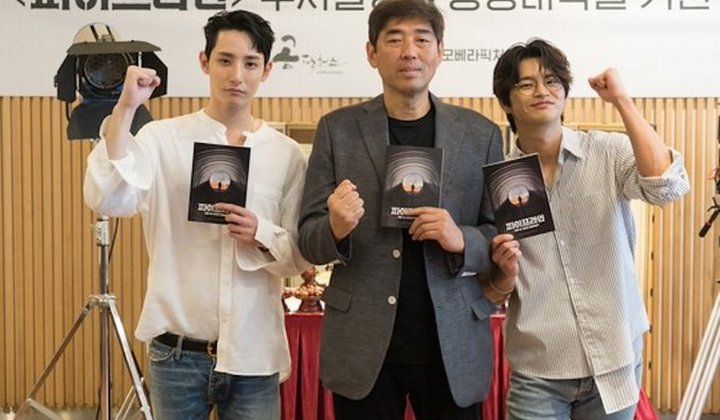 Foto: Keren, Lee Soo Hyuk dan Seo In Guk Dikonfirmasi Akan Membintangi Film Baru Genre Laga